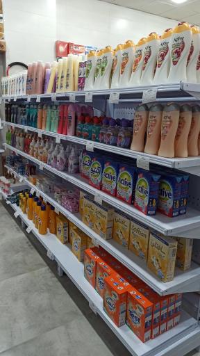 عکس فروشگاه موادغذایی و بهداشتی آیتک