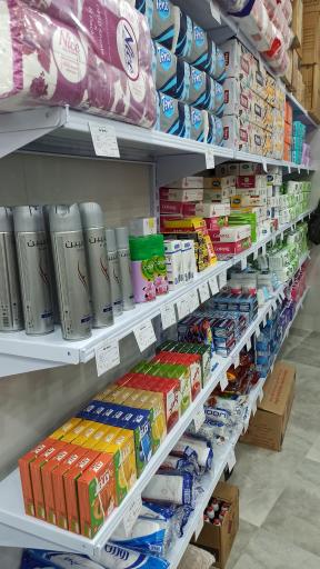 عکس فروشگاه موادغذایی و بهداشتی آیتک