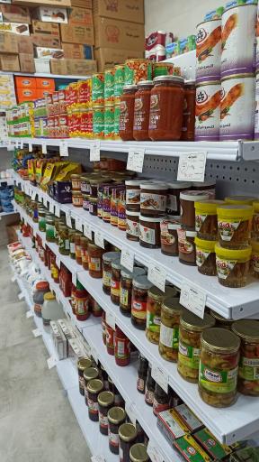 عکس فروشگاه موادغذایی و بهداشتی آیتک