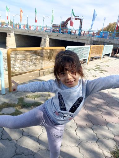 عکس پارک گادارچایی