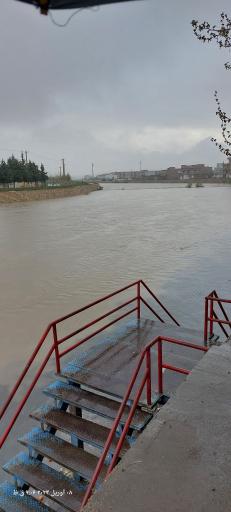 عکس پارک گادارچایی