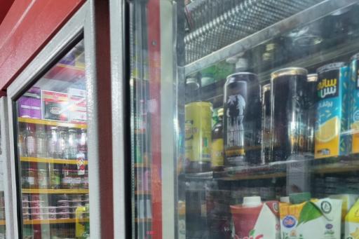 عکس سوپرمارکت عرفان