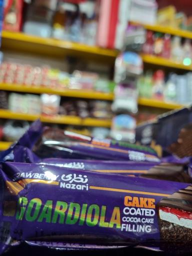 عکس سوپرمارکت عرفان