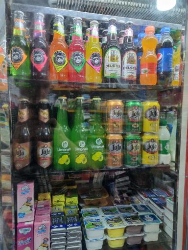 عکس سوپرمارکت عرفان