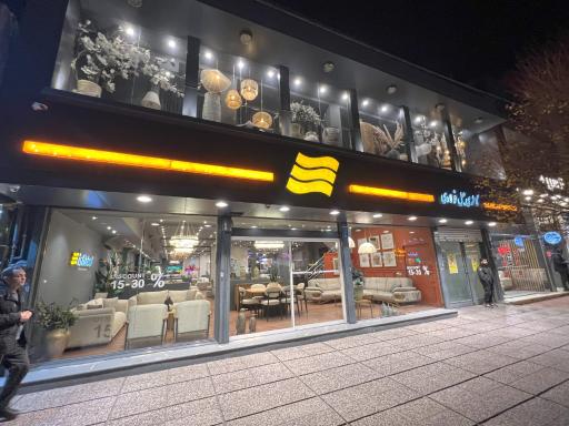 عکس مبل فولادی