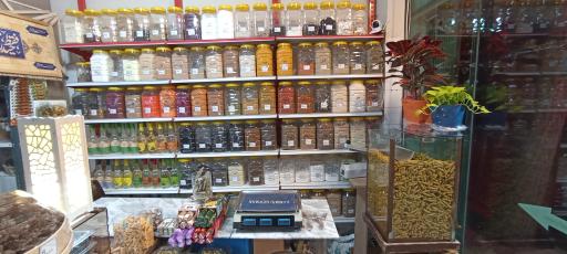 عکس عطاری فدک