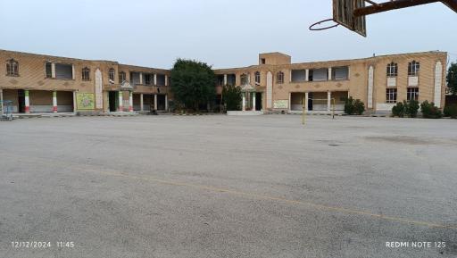 عکس دبیرستان نمونه دولتی شهید احمدی روشن