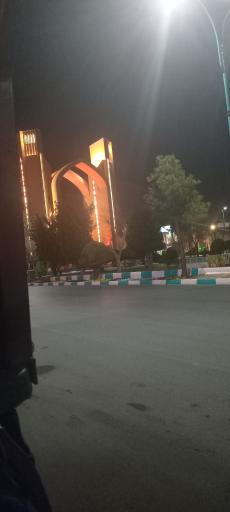 عکس دروازه قرآن