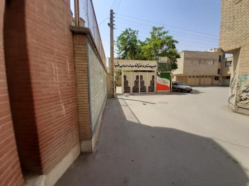 عکس دبیرستان دخترانه دوره دوم هیات امنایی خرم