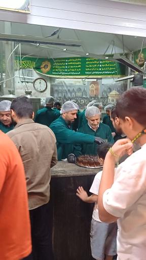 عکس چایخانه حرم  امام رضا