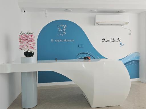 عکس کلینیک دکتر یگانه مرتضوی