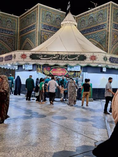 چایخانه حرم  امام رضا