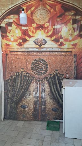 عکس ستاد بازسازی عتبات عالیات استان البرز و شهرستان کرج