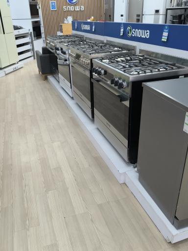 فروشگاه مرکزی اسنوا