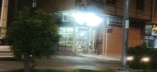 عکس گلاب و عرقیات بهارنارنج 