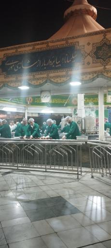 عکس چایخانه حرم  امام رضا