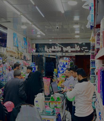 عکس سجاد مارکت