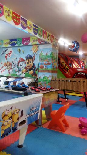 عکس شهربازی جوجو