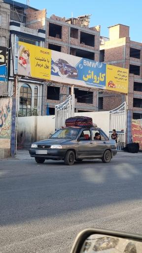 عکس کارواش BMV