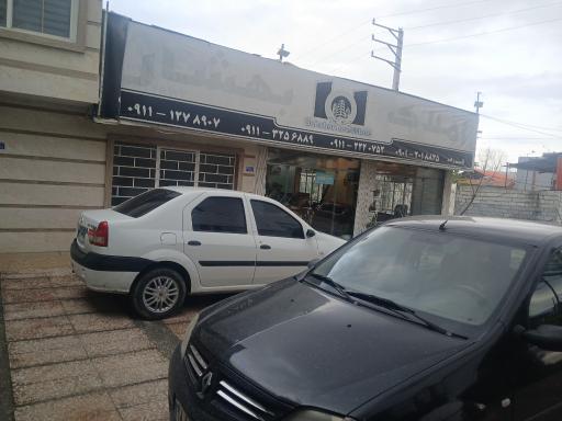 عکس املاک بهشار
