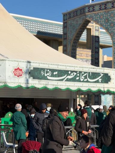عکس چایخانه حرم  امام رضا
