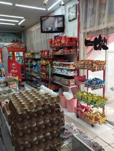 عکس سوپرمارکت پشتوان