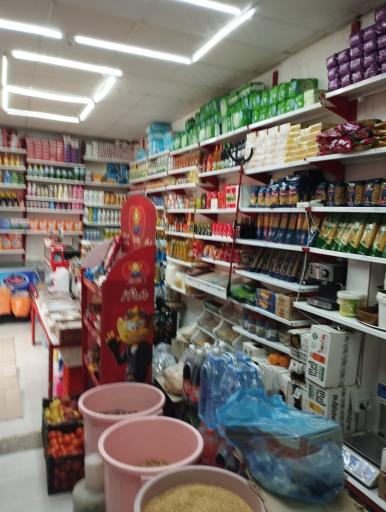 عکس سوپرمارکت پشتوان