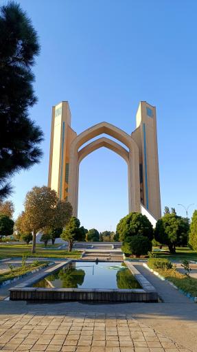 عکس دروازه قرآن