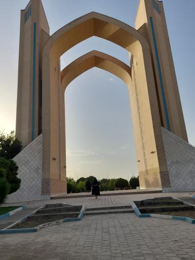 عکس دروازه قرآن