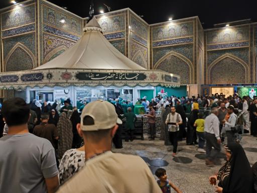 عکس چایخانه حرم  امام رضا