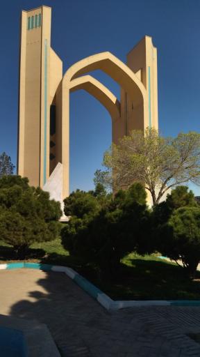 عکس دروازه قرآن