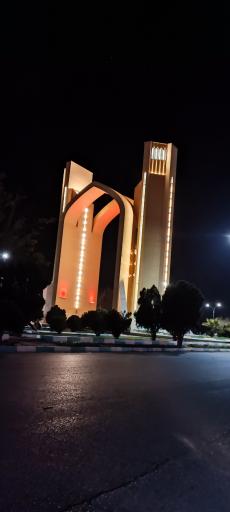 عکس دروازه قرآن