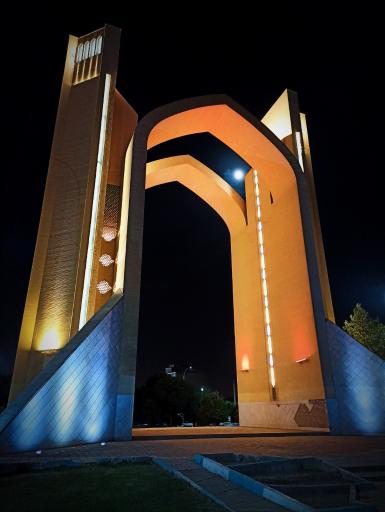 عکس دروازه قرآن