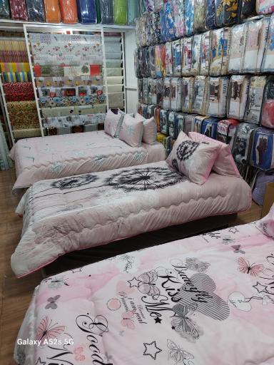 تزئینات شریف نیا