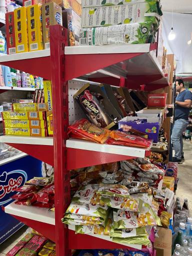 عکس سامی مارکت