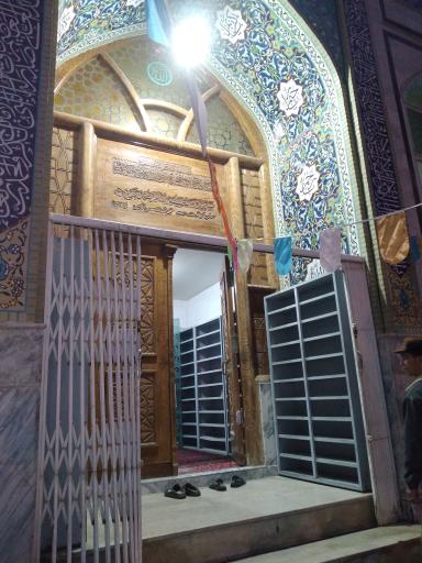 عکس حسینیه جوادالائمه