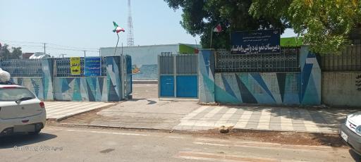 عکس ستاد اسکان فرهنگیان شهرستان چابهار