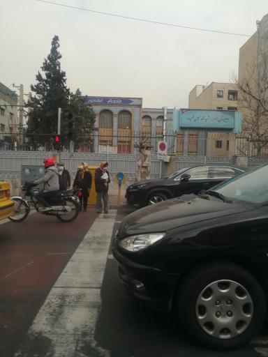 عکس دبیرستان دوره اول پسرانه شهید فهمیده 