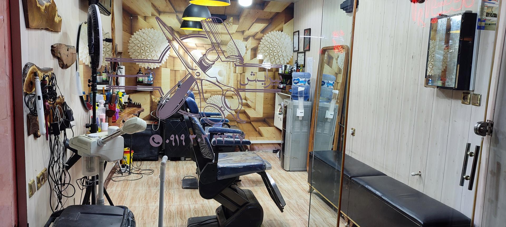 عکس پیرایش رضا