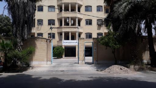 عکس معاونت خرید راهبردی و اسناد پزشکی (مدیریت استان هرمزگان)