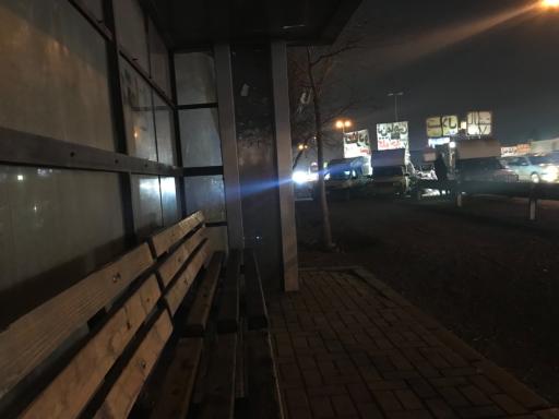 عکس  منزل آباد