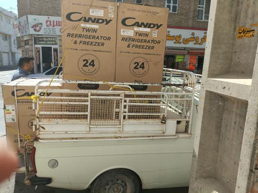 عکس فروشگاه اقساطی لوازم خانگی پارسه