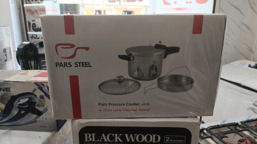 عکس فروشگاه اقساطی لوازم خانگی پارسه