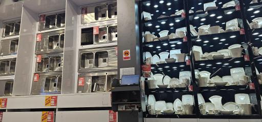 فروشگاه لوازم خانگی سرای ایرانی 