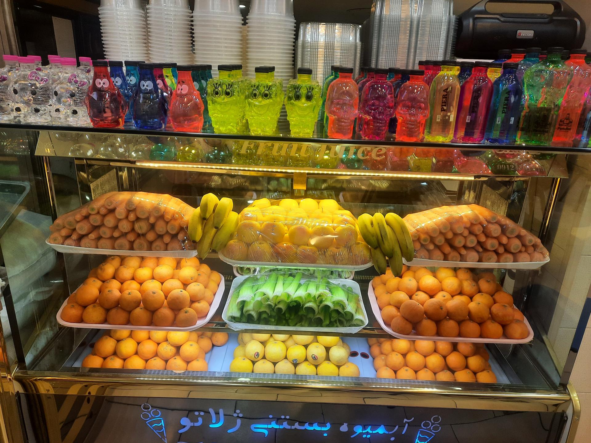 عکس آبمیوه و بستنی مرادی