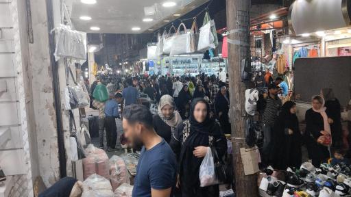 بازار پاکستانی 