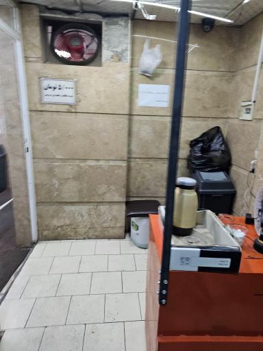 عکس سرویس بهداشتی