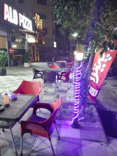 عکس الو پیتزا