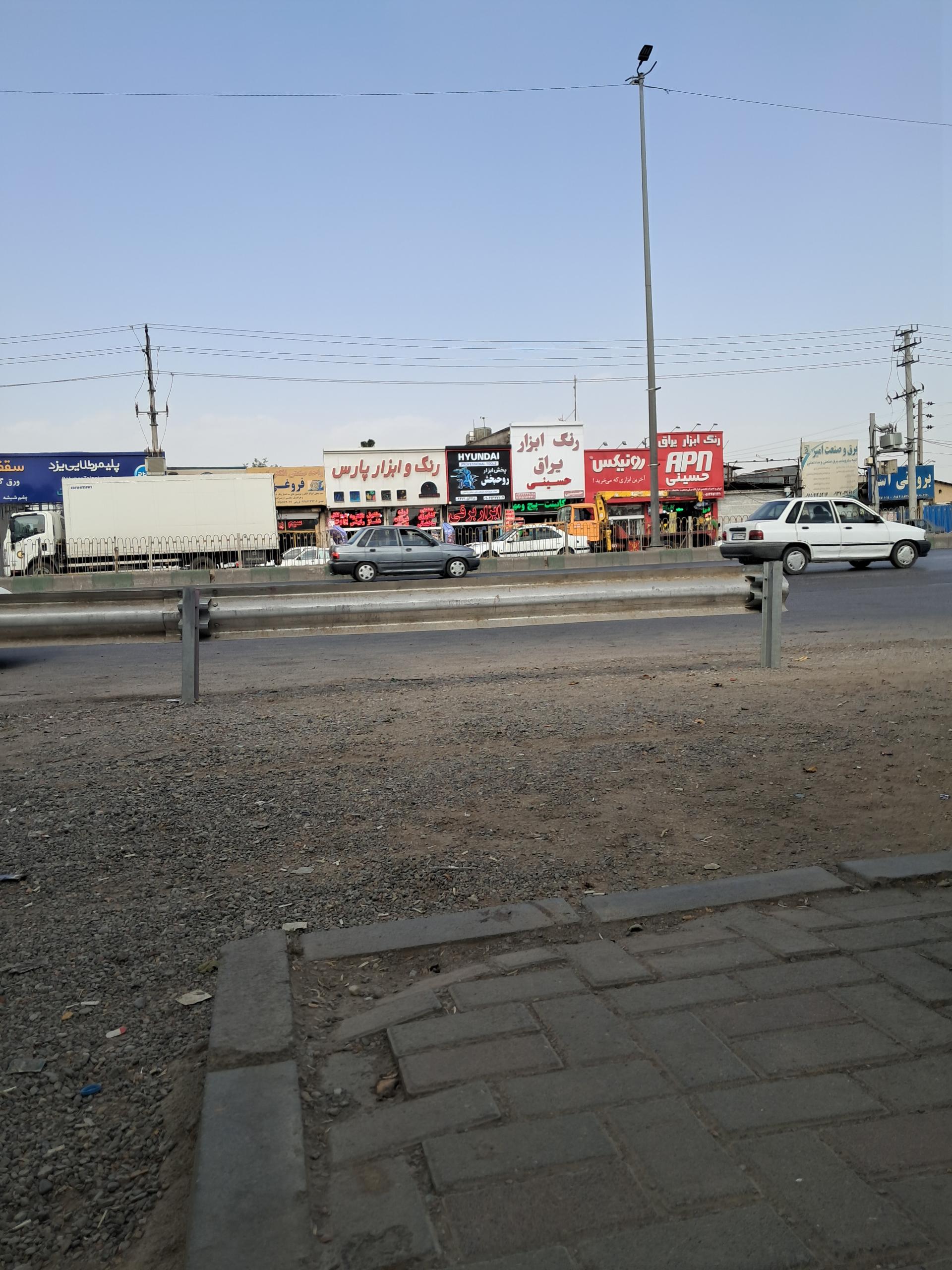 عکس  منزل آباد