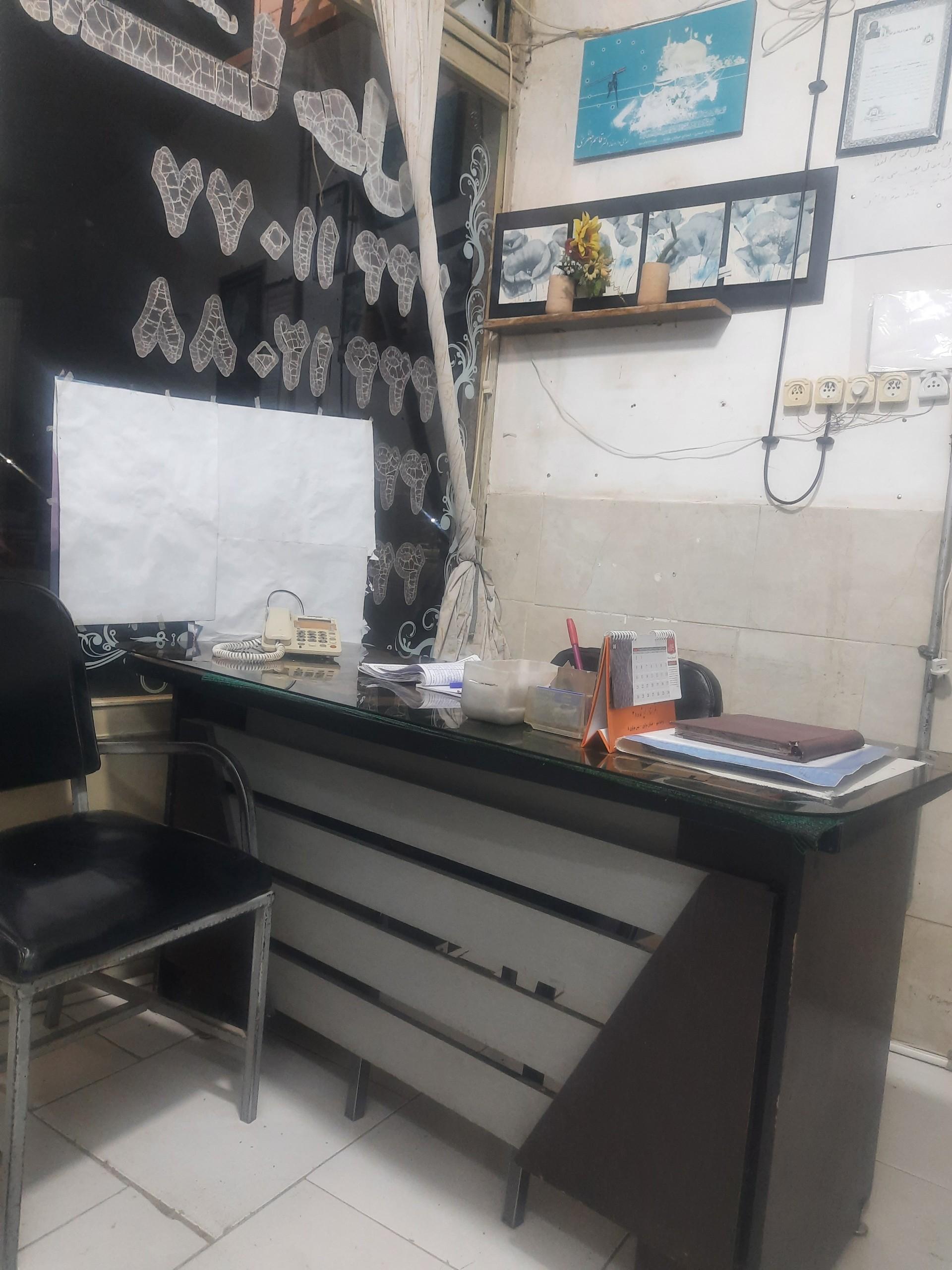 عکس آژانس ساحل